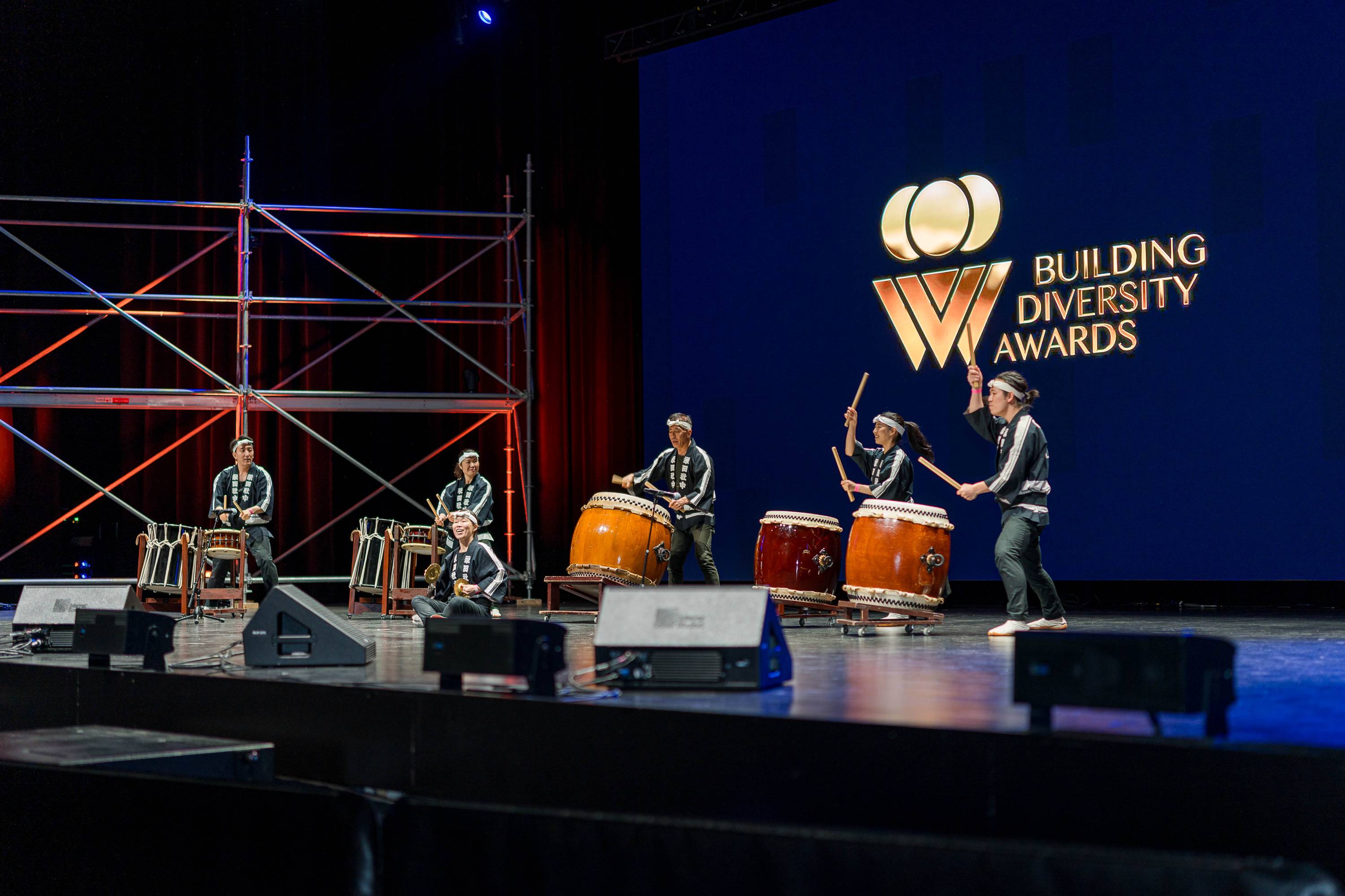 Building-Diversity-Awards